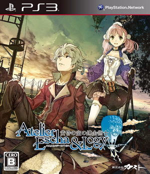Atelier Escha & Logy Alchemists of the Dusk Sky PS3 cover art.png