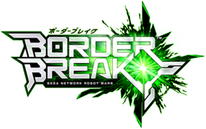Border Break logo.png