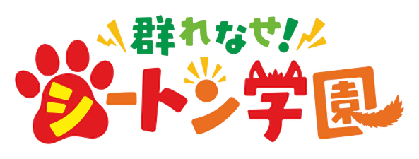 파일:Murenase Seton Gakuen logo.webp