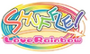 SHUFFLE! Love Rainbow logo.png