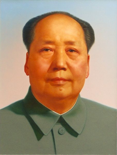 파일:Mao Zedong portrait.jpg