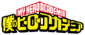 My Hero Academia anime logo.png