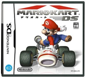 Mario Kart DS japan cover art.jpg