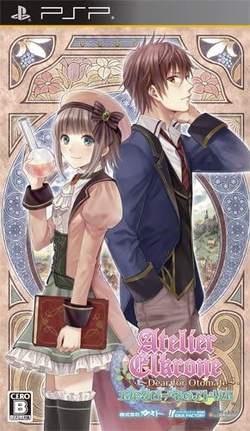 Atelier Elkrone Dear for Otomate PSP Normal edition cover art.png