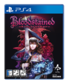 Bloodstained ritual of the night ps4 boxart.png