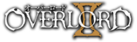 Overlord II anime logo.png
