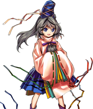 Th14.5Futo.png