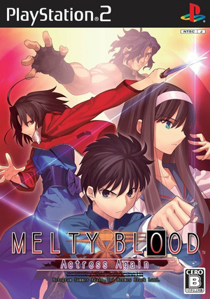 MELTY BLOOD Actress Again PS2 Limited Edition cover art.png