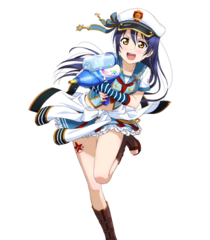 Umi.png