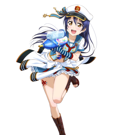 Umi.png