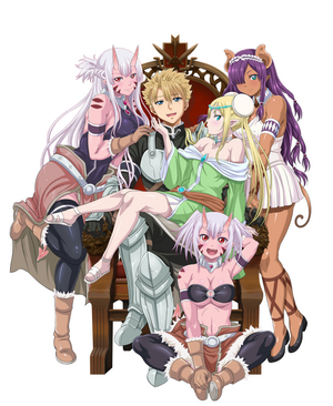 Peter Grill and the Philosopher's Time anime teaser visual.png