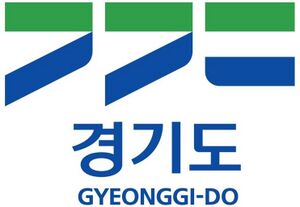 GyeonggiGI4th.jpg
