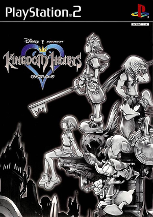 Kingdom Hearts PS2 jp cover art.png
