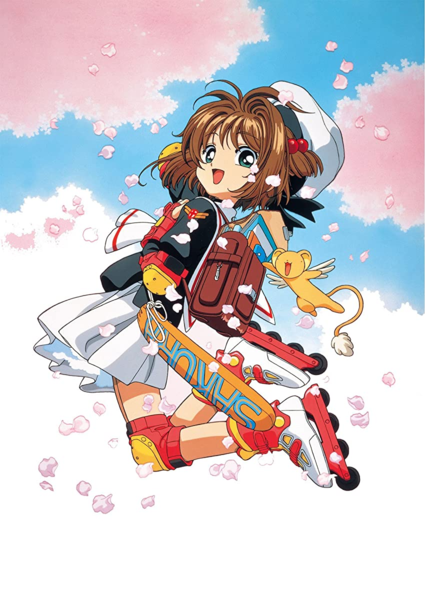 파일:Cardcaptor Sakura anime key visual.png