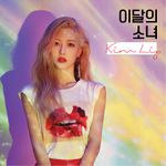 LOONA Kim Lip album cover.jpg