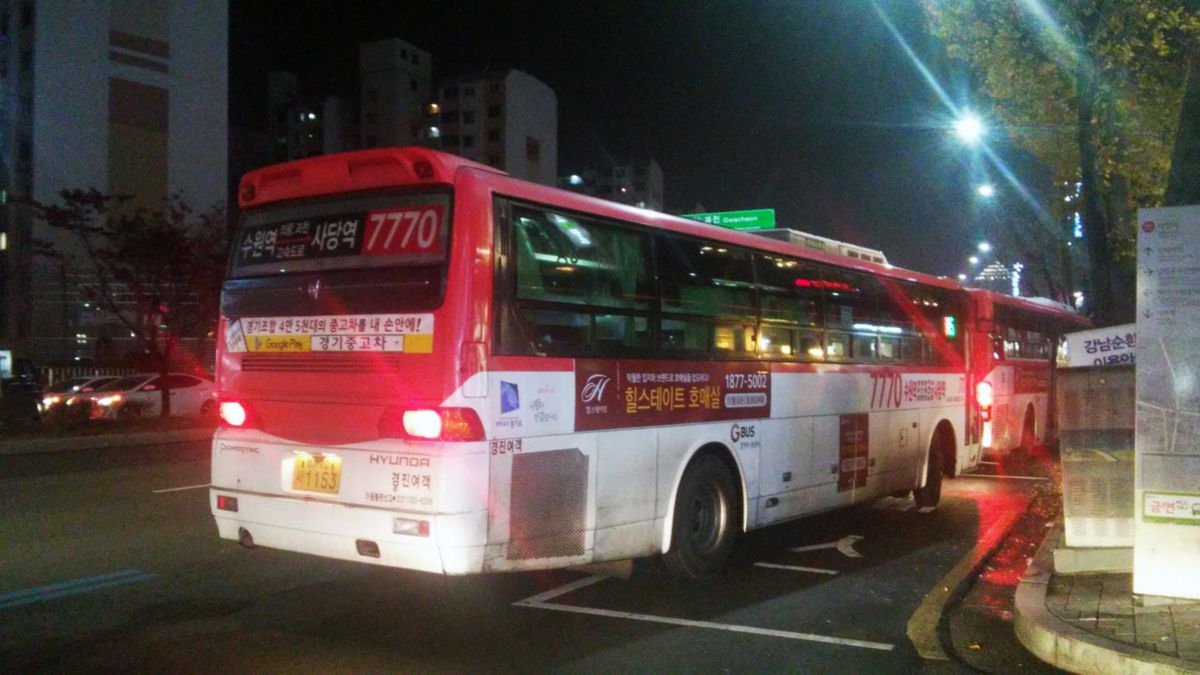 1200px-Suwon_Bus_7770.jpg