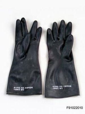 Nbc gloves.jpg
