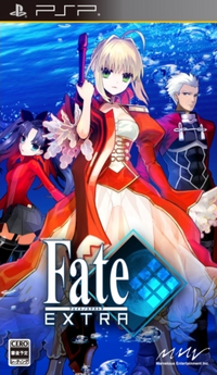 Fate EXTRA PSP japan cover art.png