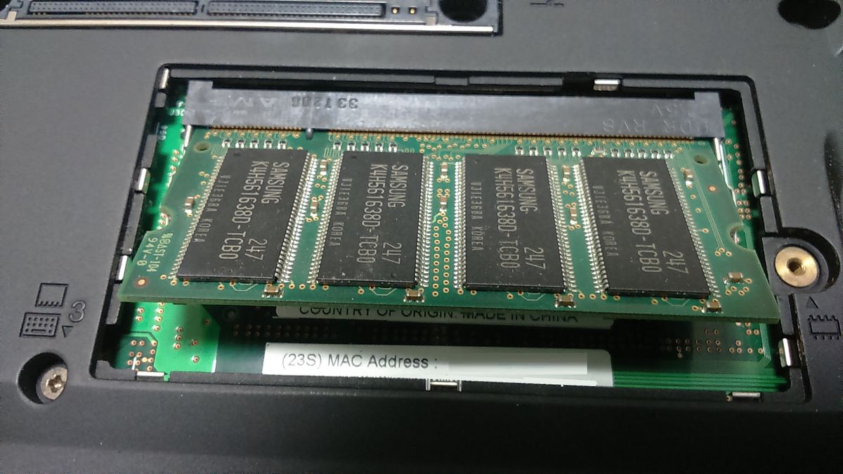 what is ram wikipedia